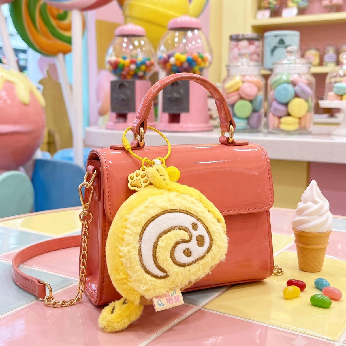 Buy Yellow Swisse Dessert Plush Charm