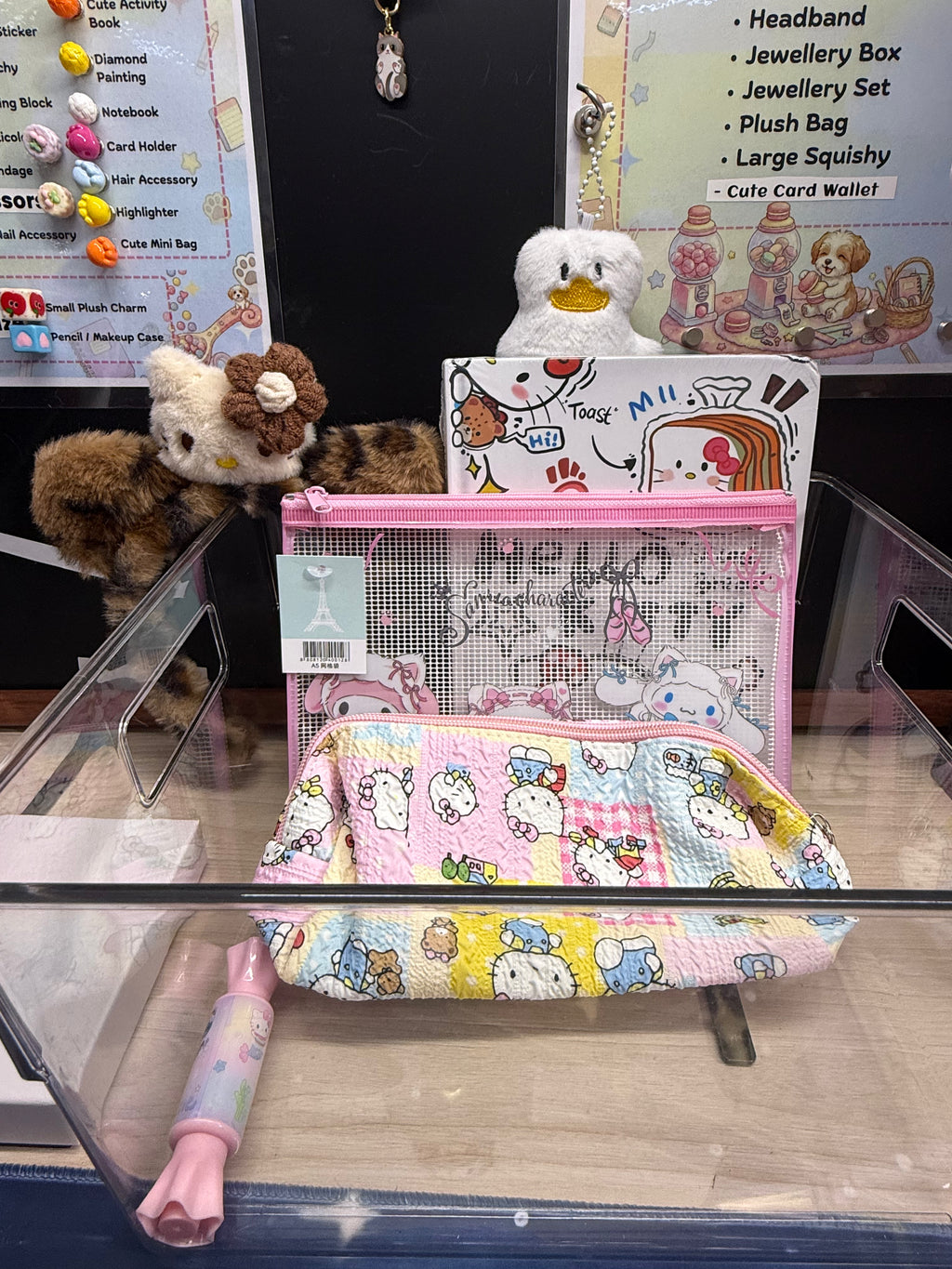 Toffee’s H. Kitty Stationery Giftbox | Kawaii Stationery Giftbox Australia