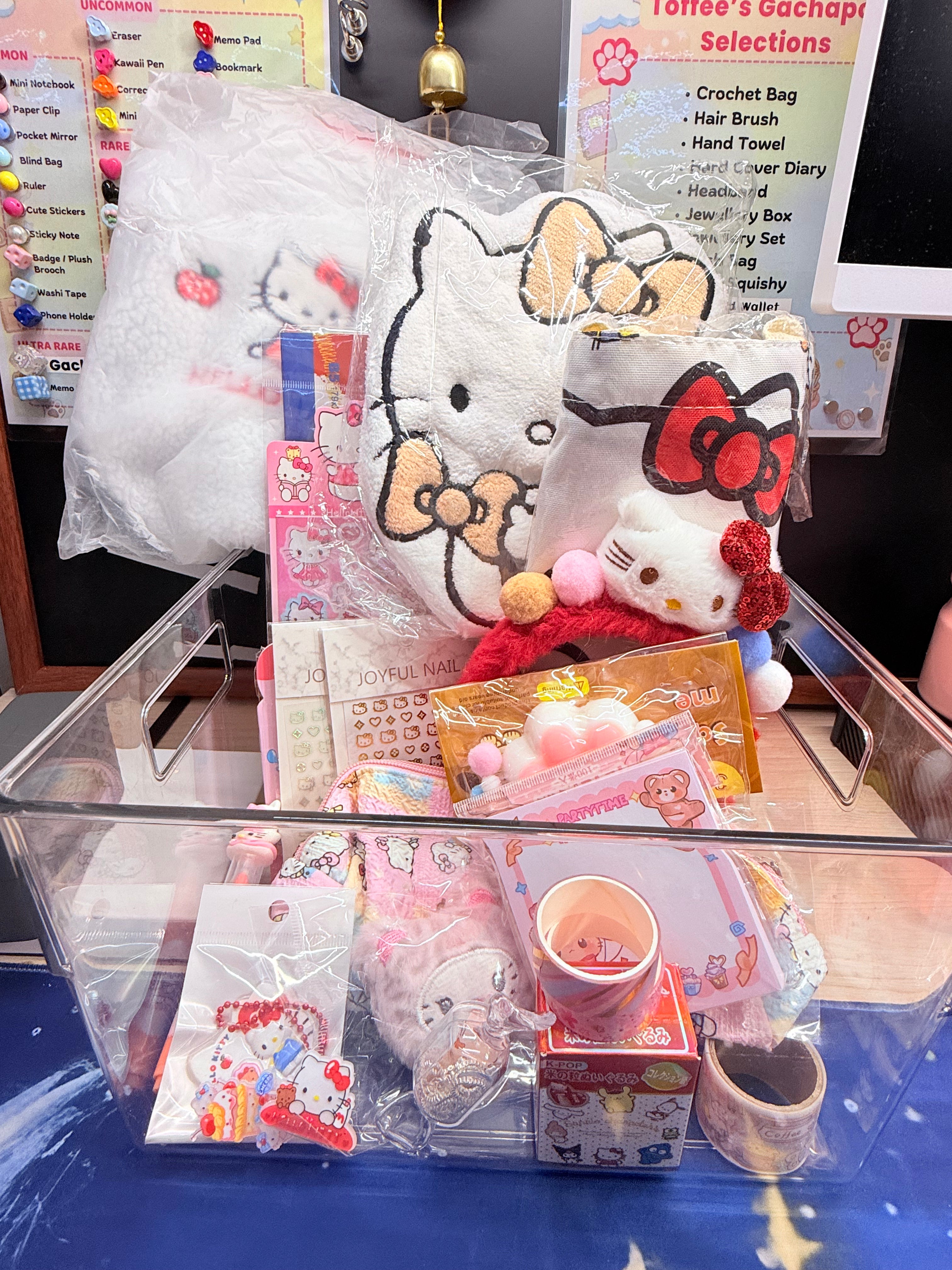 Kawaii Stationery Mystery Giftbox Australia | 5+ Cute Items | Toffee’s HKitty Stationery Giftbox