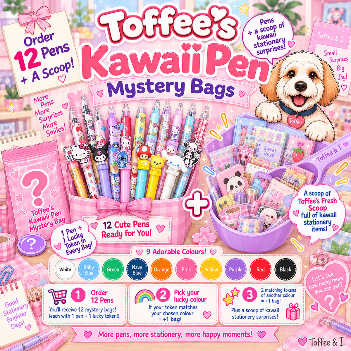 Kawaii Pen Mystery Bags | Lucky Pen Blindbag
