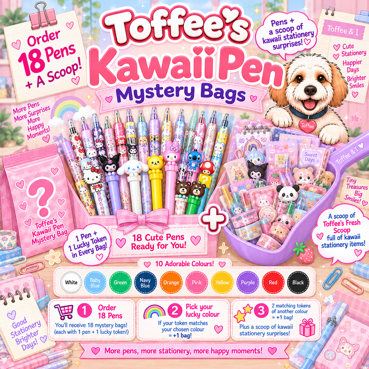 Kawaii Pen Mystery Bags | Lucky Pen Blindbag
