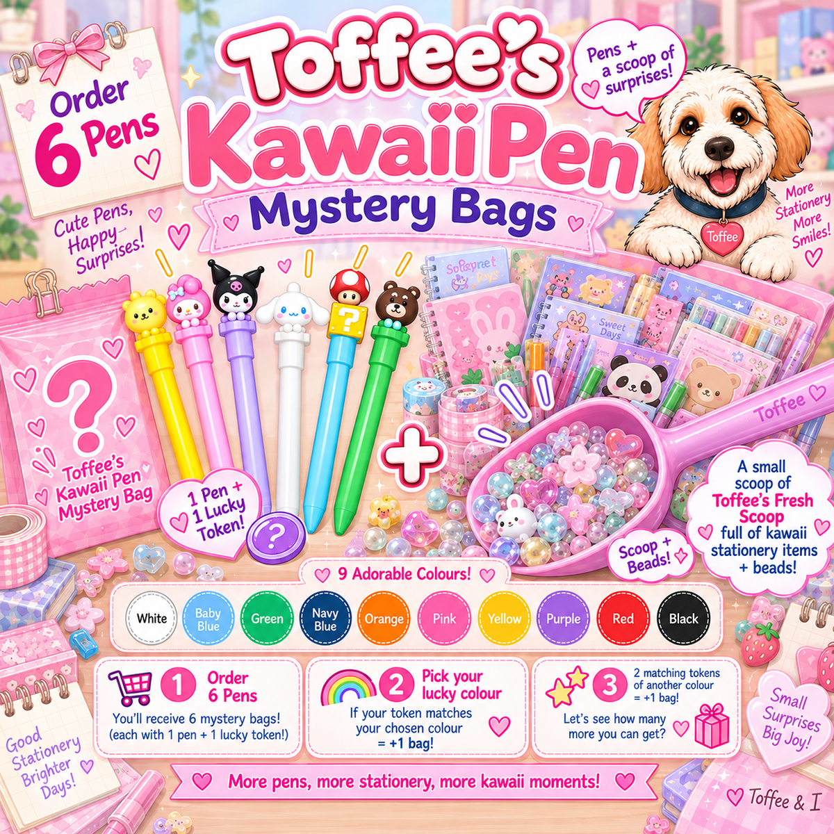 Kawaii Pen Mystery Bags | Lucky Pen Blindbag