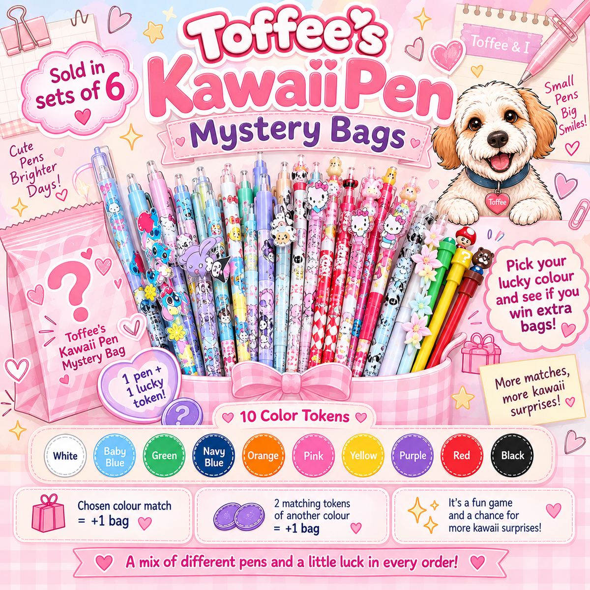 Kawaii Pen Mystery Bags | Lucky Pen Blindbag