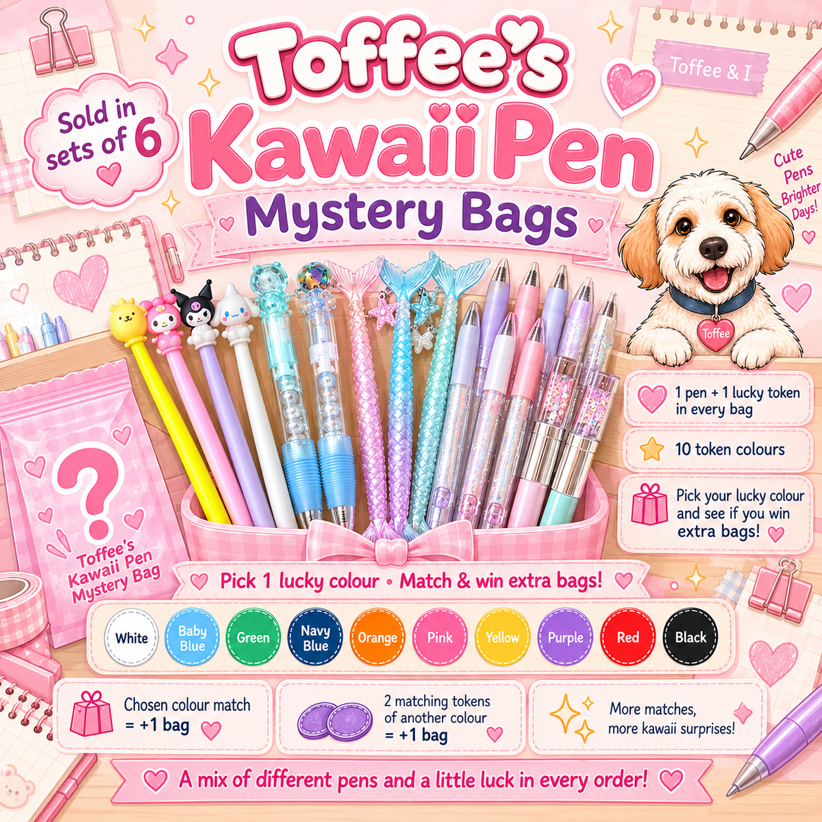 Kawaii Pen Mystery Bags | Lucky Pen Blindbag