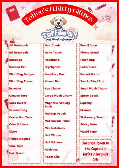 Red & White Kawaii Stationery Mystery Giftbox Australia | 5+ Cute Items | Toffee’s HKitty Stationery Giftbox