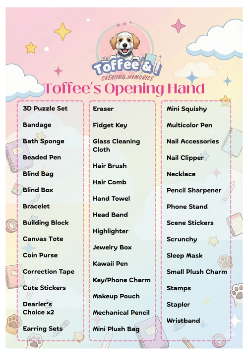 Product list of items included in Toffee's Opening Hand Stationery Giftbox  with a dreamy background and Toffee & I logo: A5 notebook, activity book, B5 notebook, bandage, beaded pen, blind bag eraser, blind box, card holder, correction tape, cute mini bag, cute diary book, diamond painting...etc