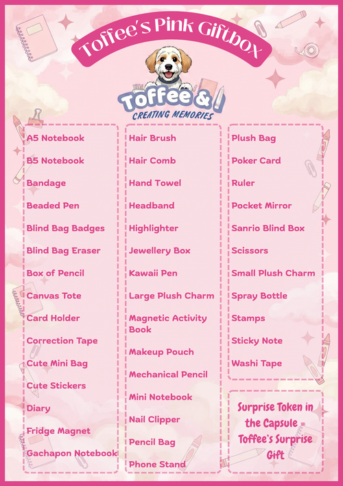 Product list of items included in Toffee's Pink Stationery Giftbox with a blue background and Toffee the mascot dog logo: A5 notebook, activity book, B5 notebook, bandage, beaded pen, blind bag eraser, blind box, card holder, correction tape, cute mini bag, cute diary book, diamond painting...etc